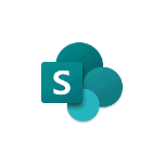 Sharepoint Icon
