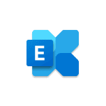 Exchange Icon